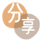 延安信用卡商家平台☀️诚信信用卡24小时在线接单 - 鸡西信用卡